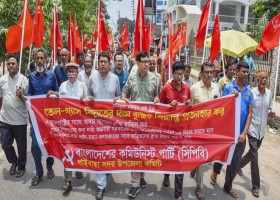 ঢাকা